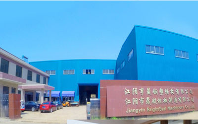 Çin Jiangyin Brightsail Machinery Co.,Ltd.